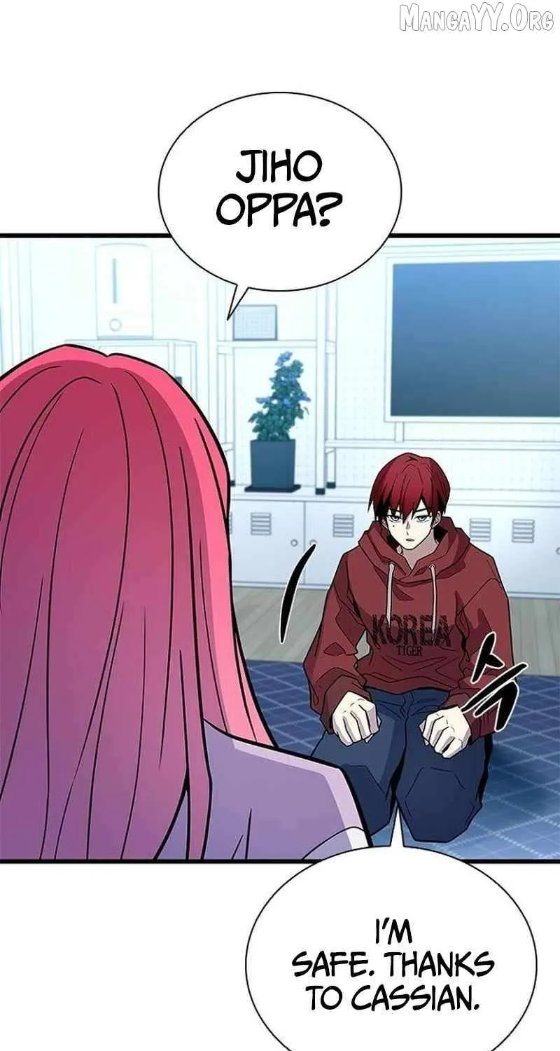 Read Villain To Kill Manga Online