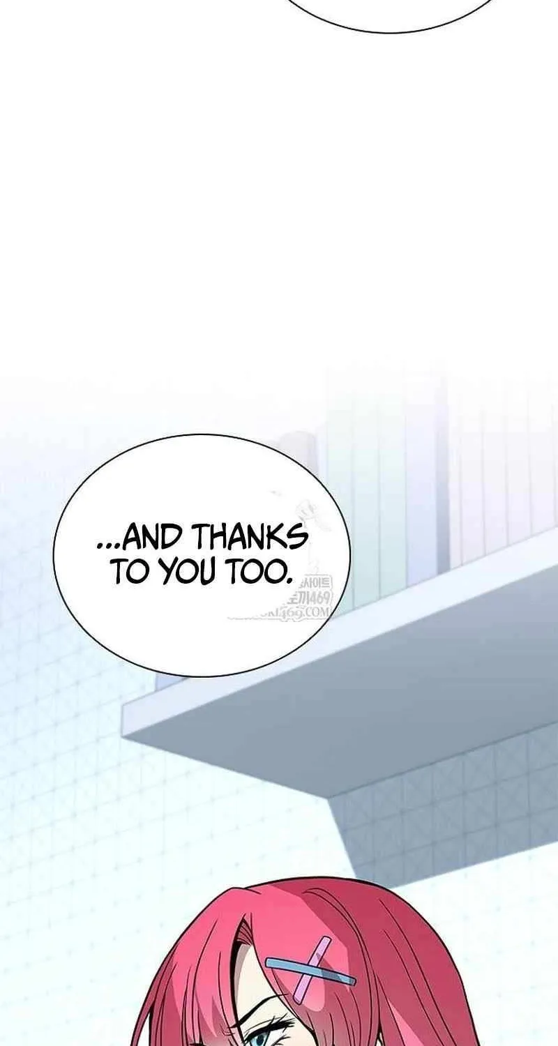 Read Villain To Kill Manga Online