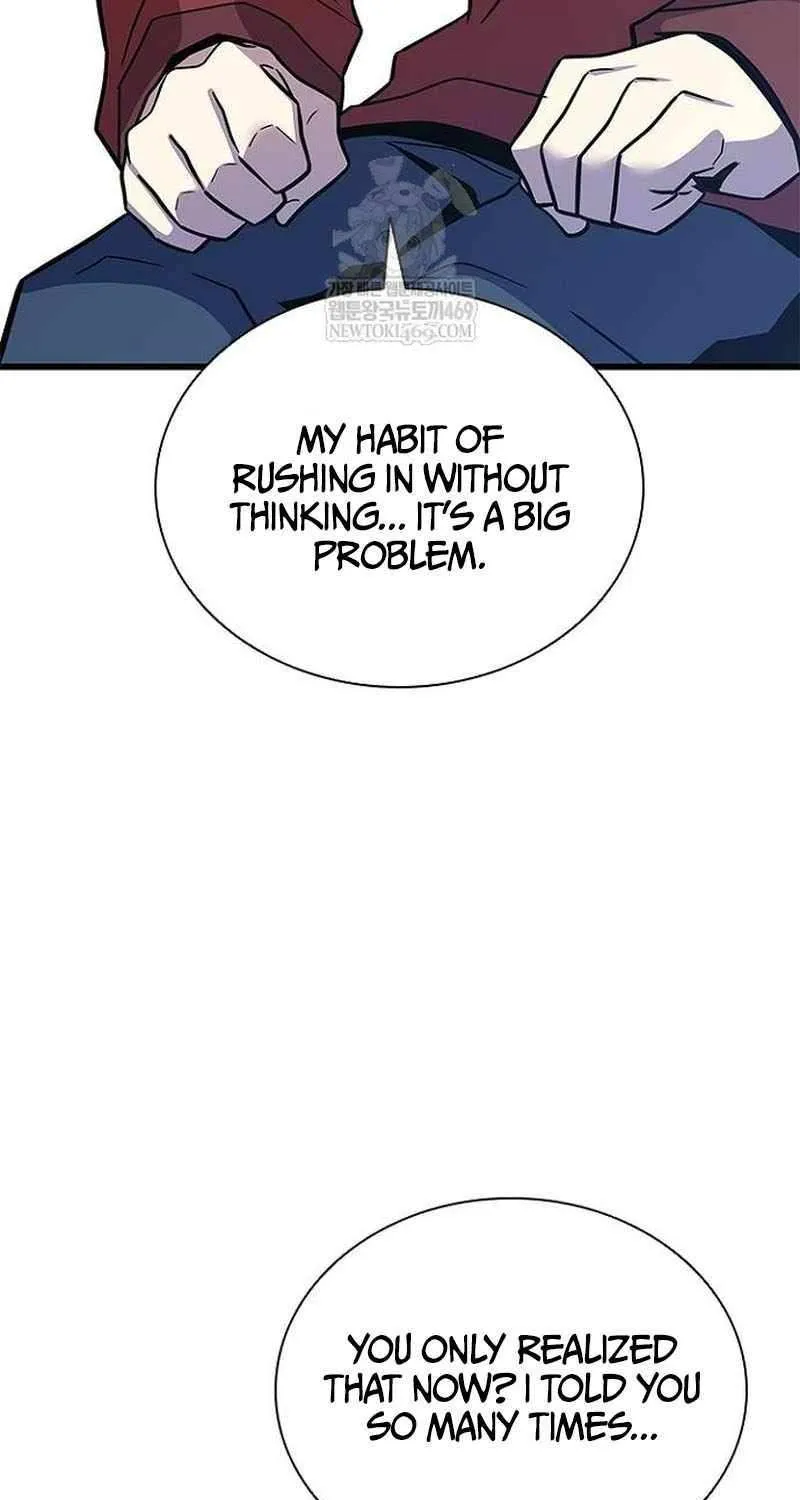 Read Villain To Kill Manga Online