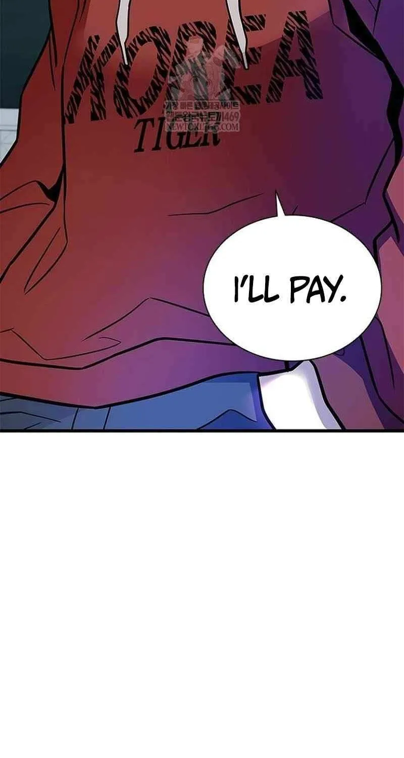 Read Villain To Kill Manga Online