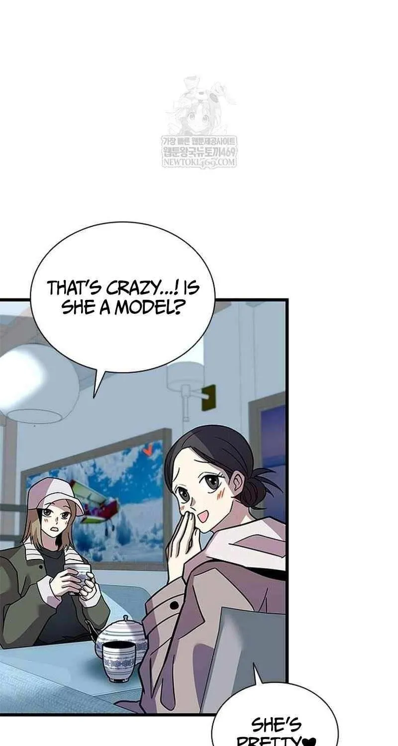 Read Villain To Kill Manga Online