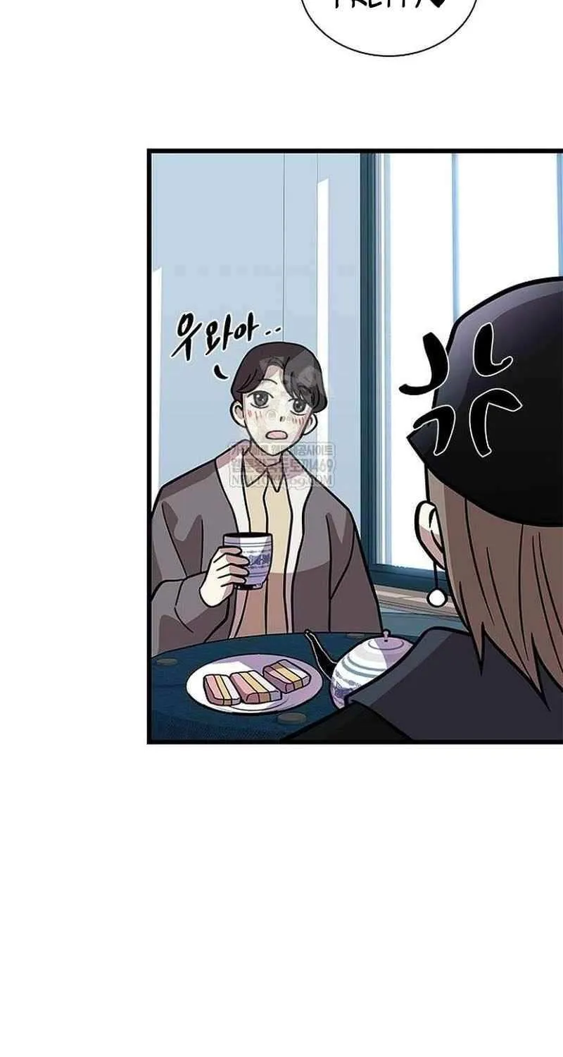 Read Villain To Kill Manga Online