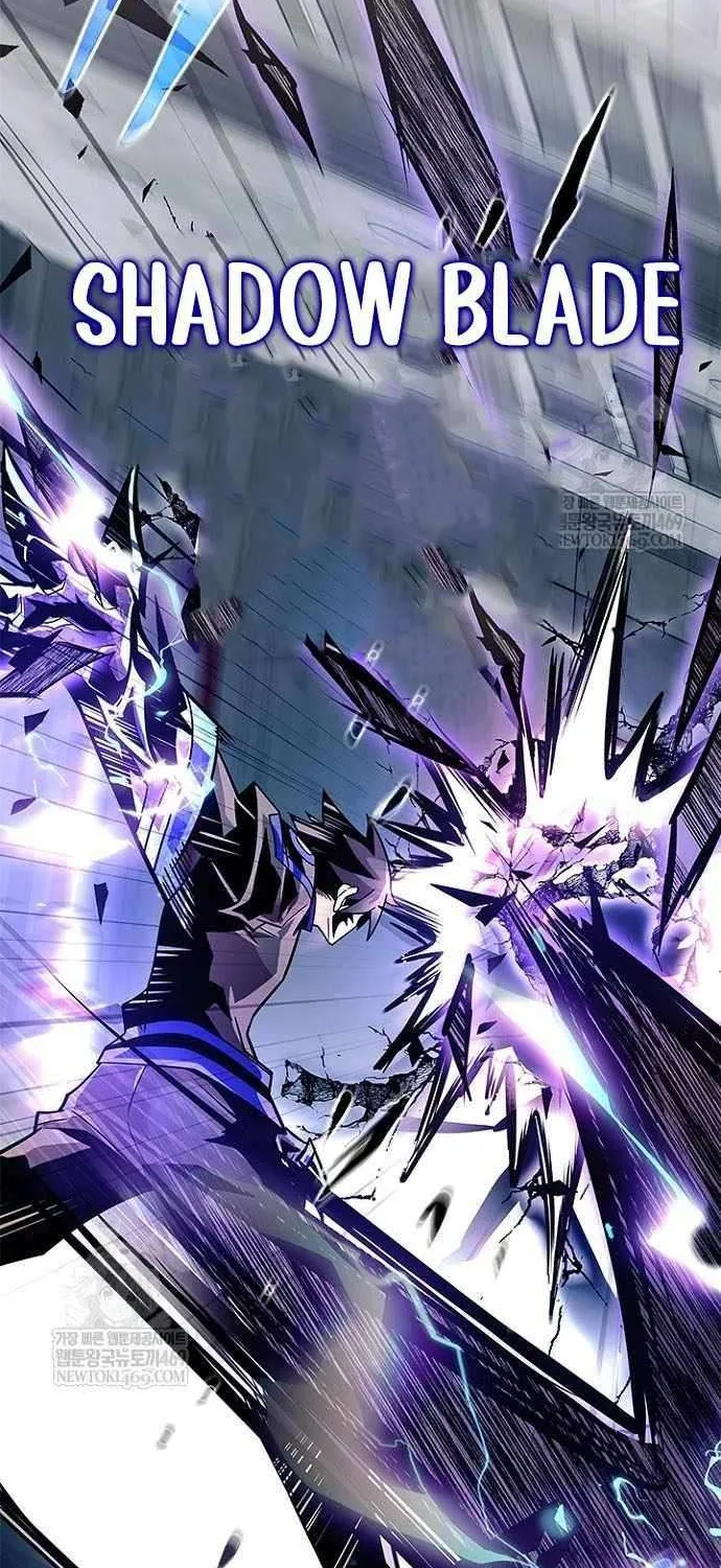 Read Villain To Kill Manga Online