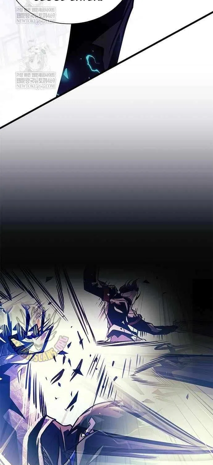 Read Villain To Kill Manga Online