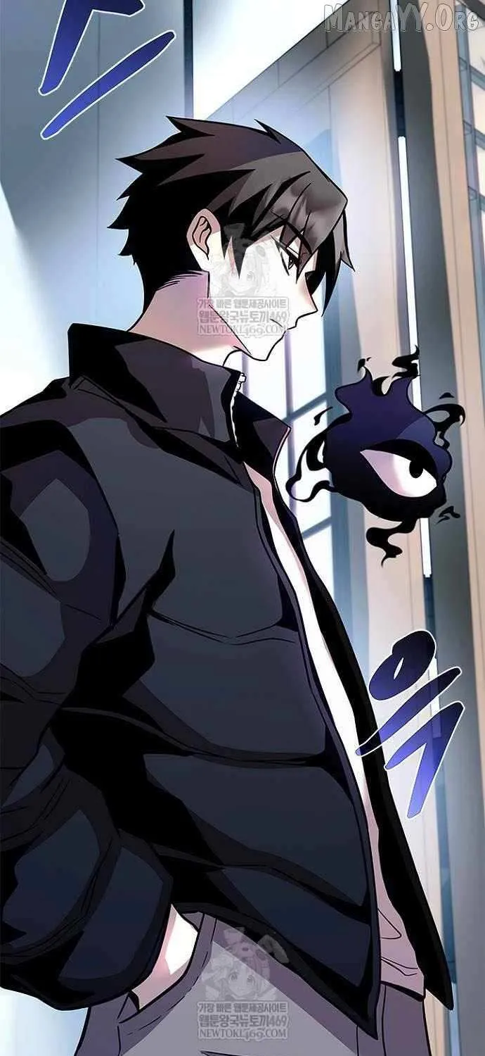 Read Villain To Kill Manga Online