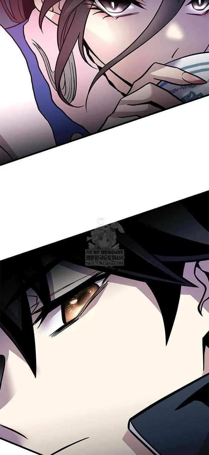 Read Villain To Kill Manga Online