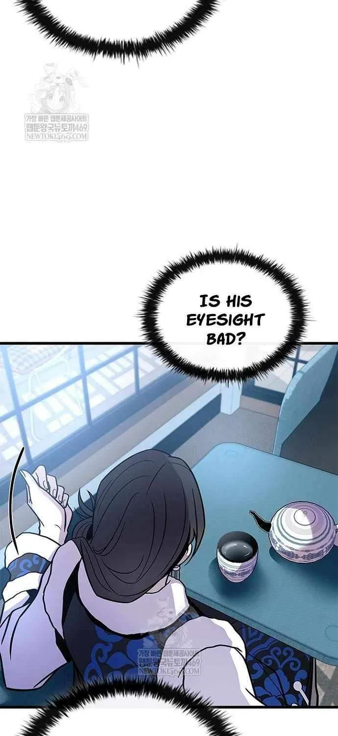 Read Villain To Kill Manga Online