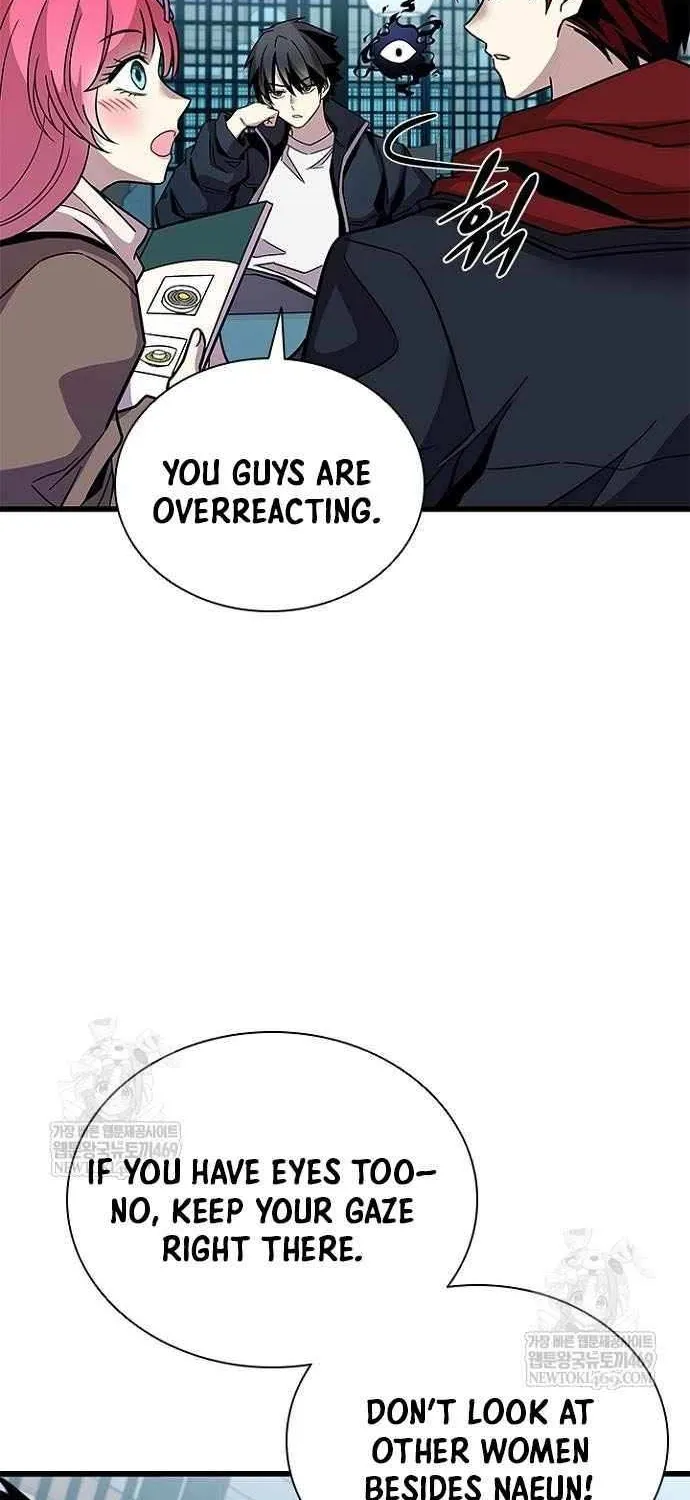 Read Villain To Kill Manga Online