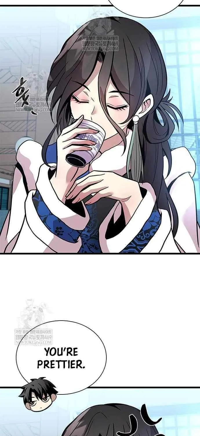 Read Villain To Kill Manga Online