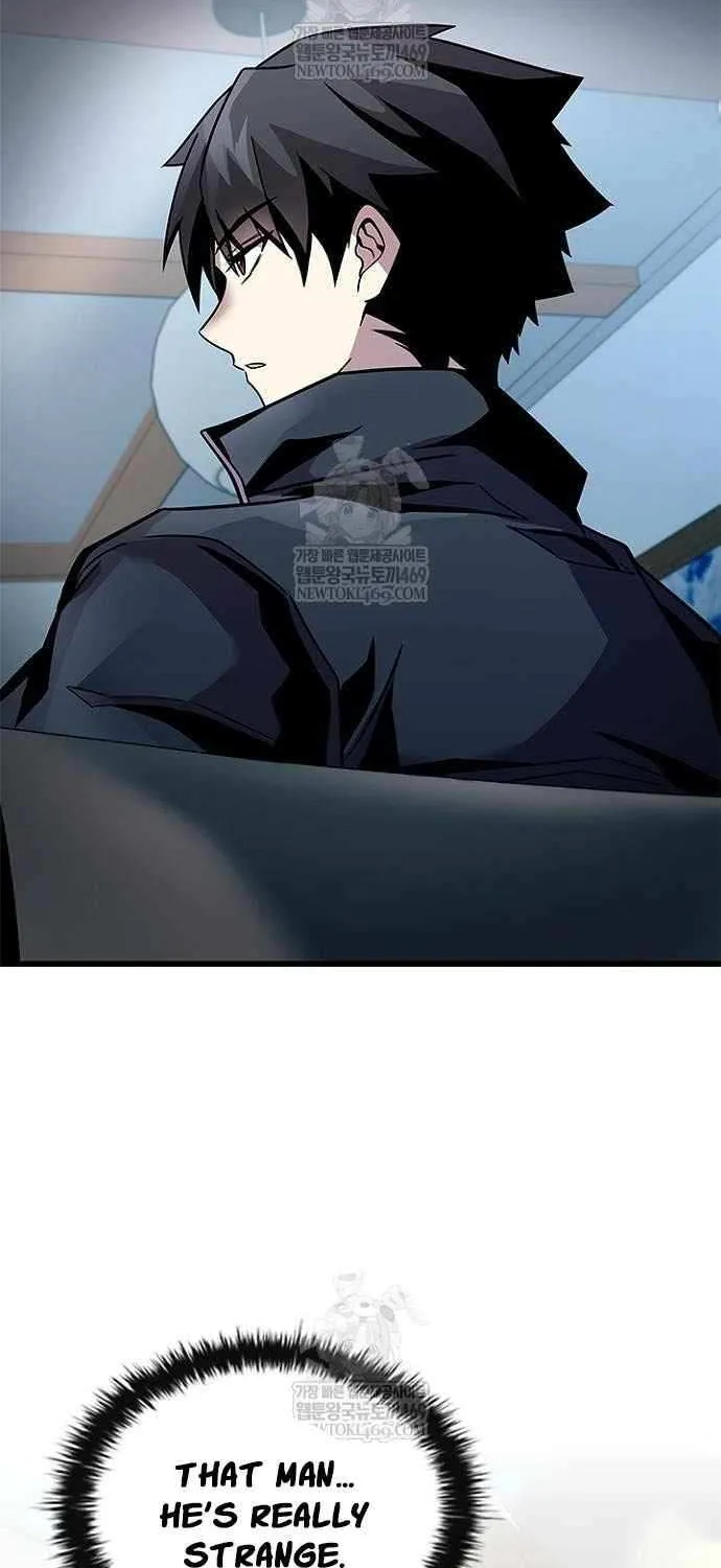 Read Villain To Kill Manga Online