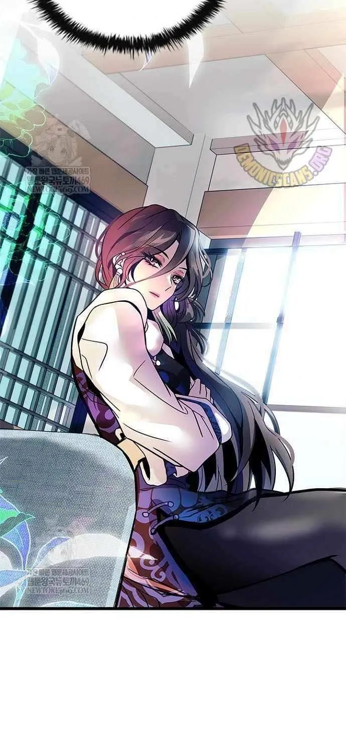 Read Villain To Kill Manga Online