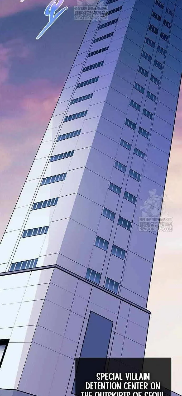 Read Villain To Kill Manga Online