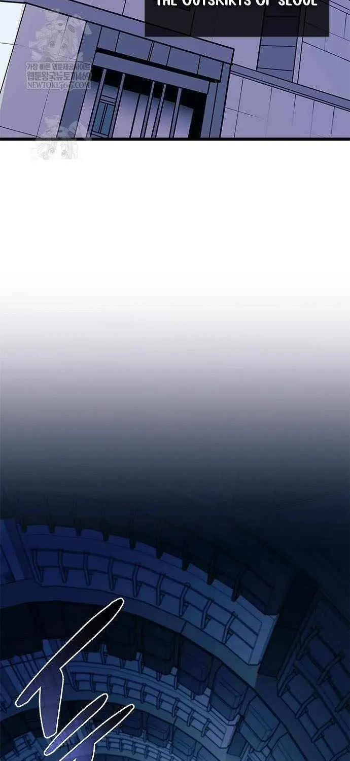 Read Villain To Kill Manga Online