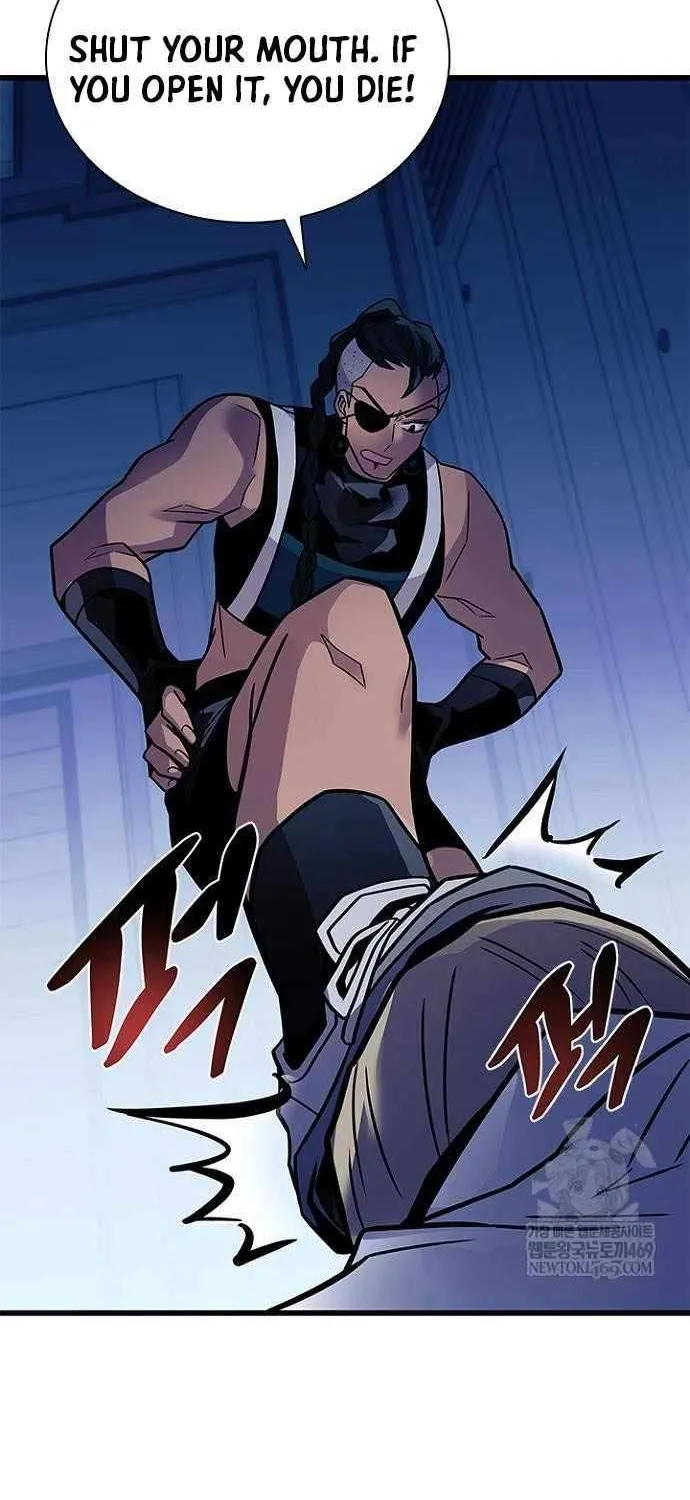 Read Villain To Kill Manga Online