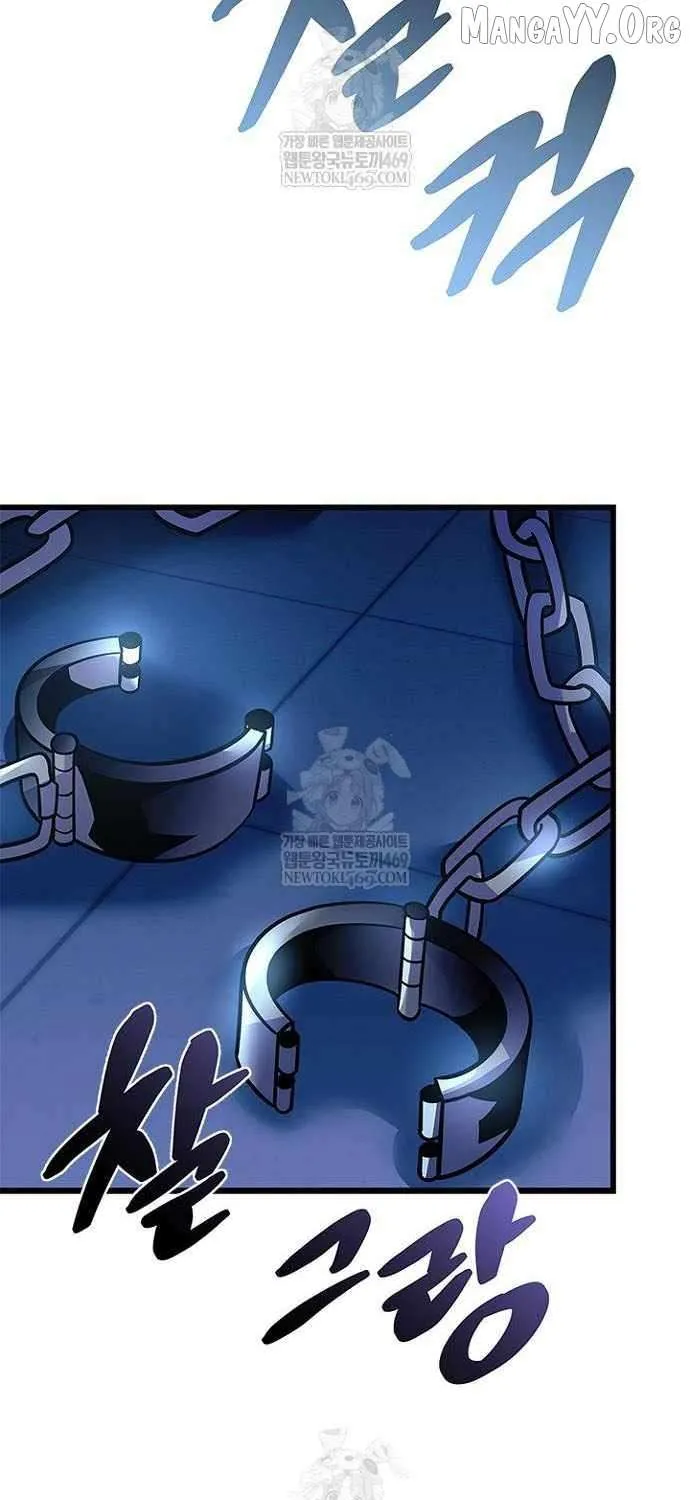 Read Villain To Kill Manga Online