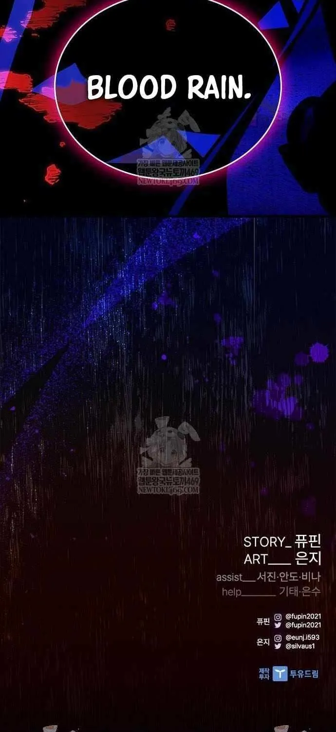 Read Villain To Kill Manga Online