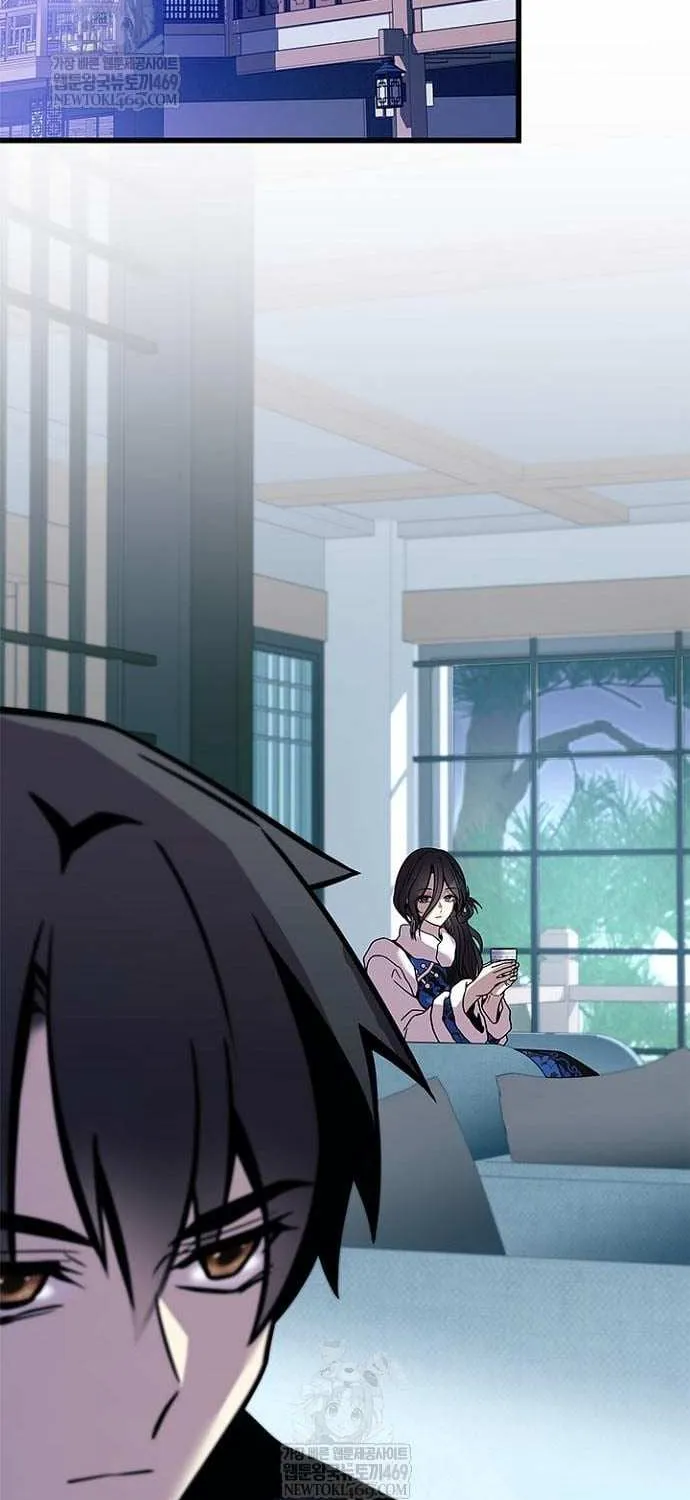 Read Villain To Kill Manga Online