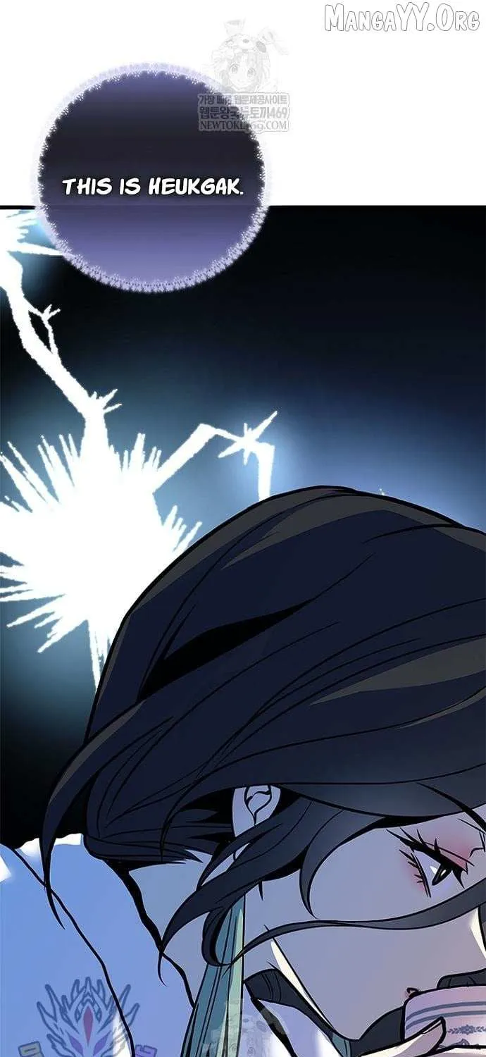 Read Villain To Kill Manga Online