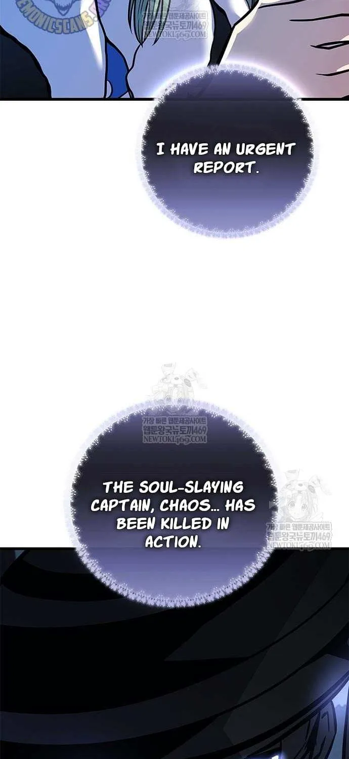 Read Villain To Kill Manga Online