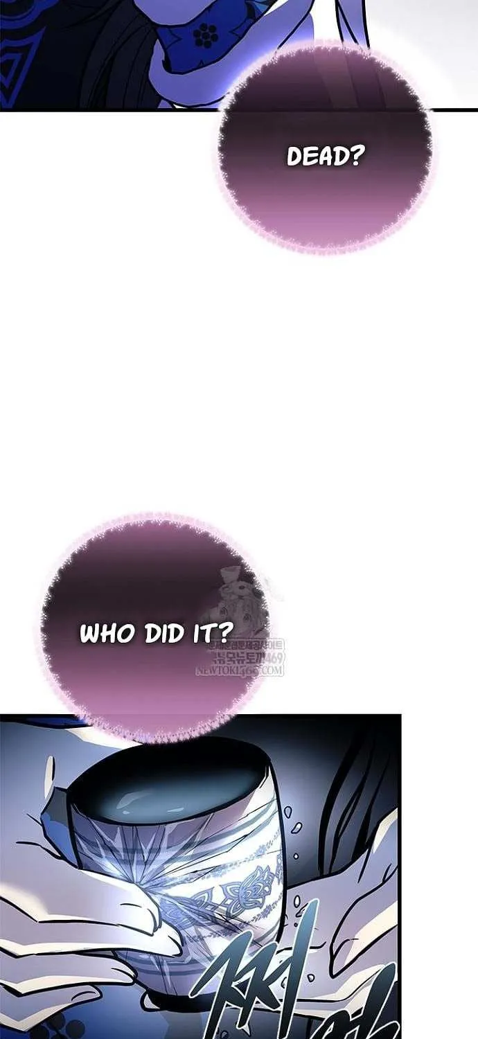 Read Villain To Kill Manga Online