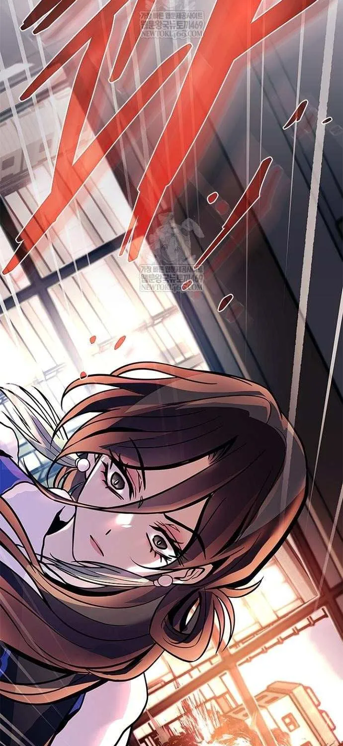 Read Villain To Kill Manga Online