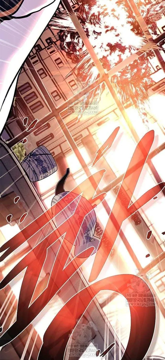 Read Villain To Kill Manga Online