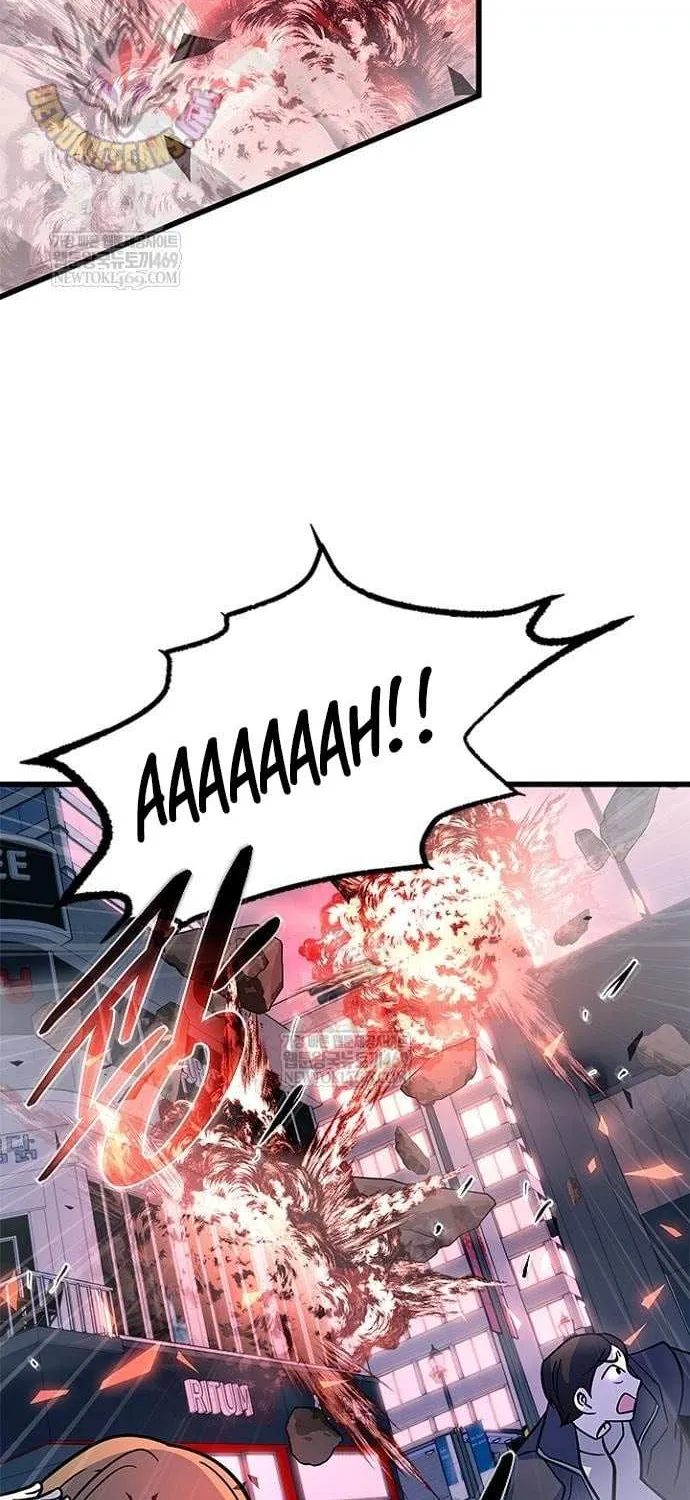 Read Villain To Kill Manga Online