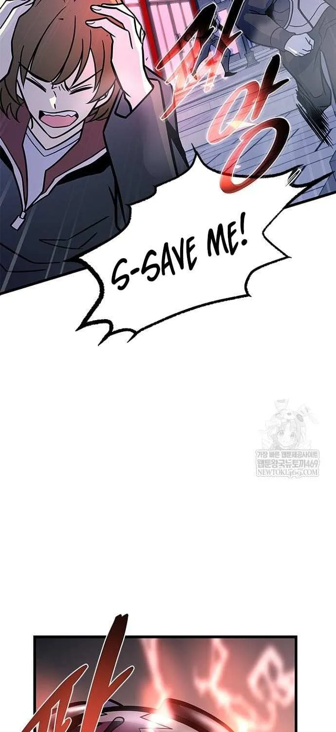 Read Villain To Kill Manga Online