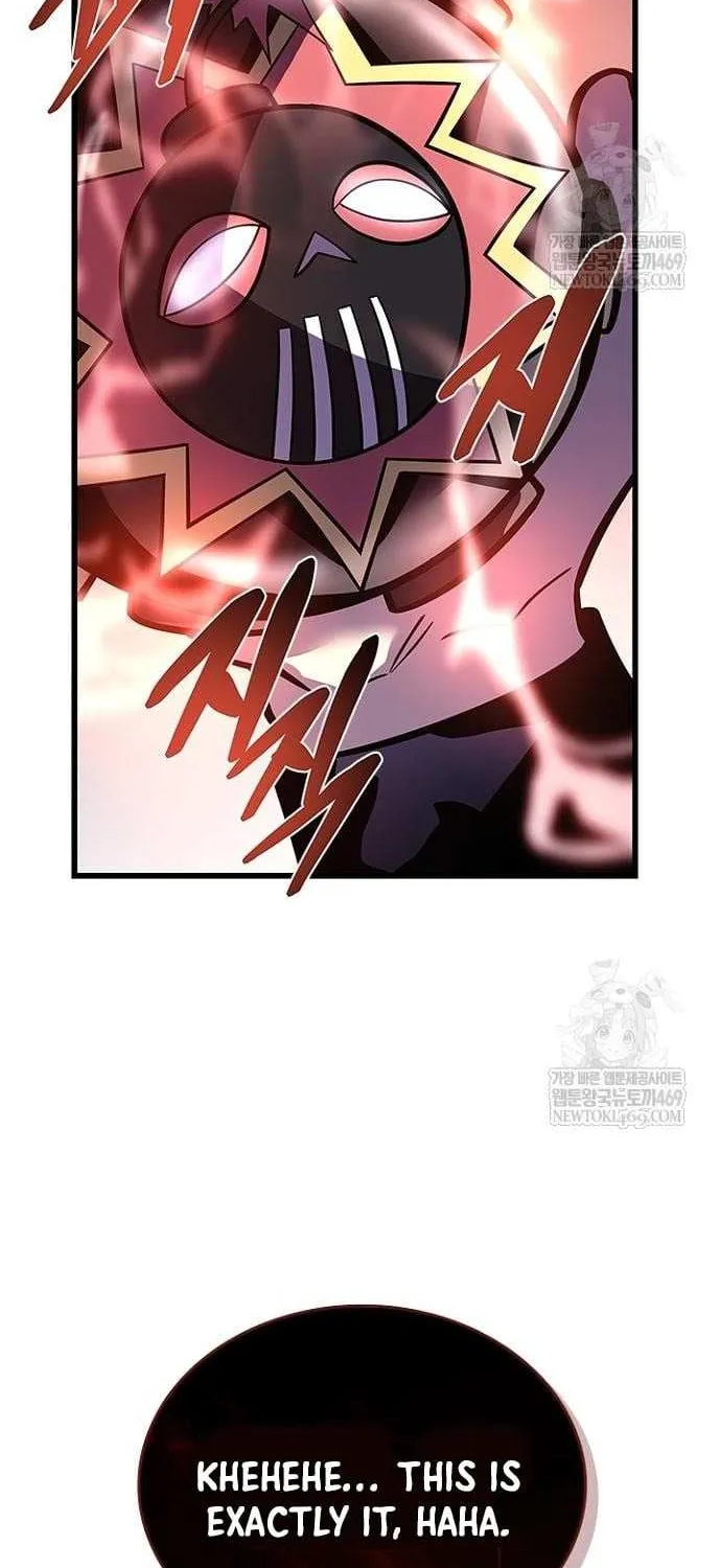 Read Villain To Kill Manga Online