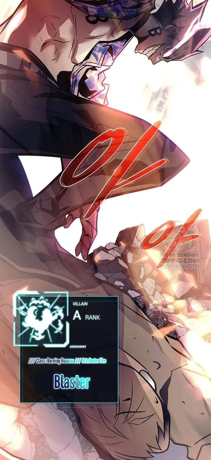 Read Villain To Kill Manga Online