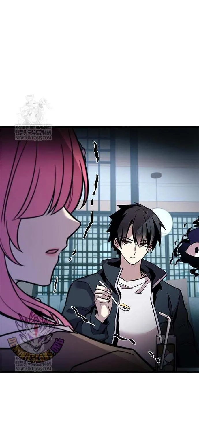 Read Villain To Kill Manga Online