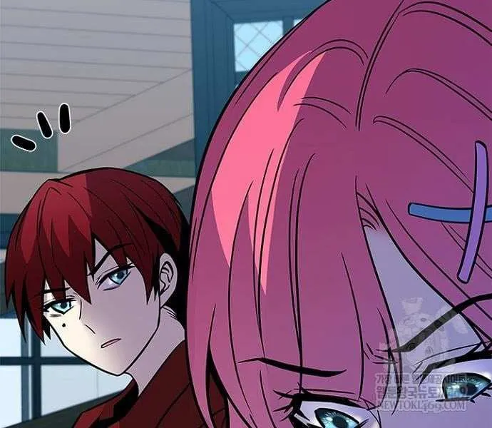 Read Villain To Kill Manga Online