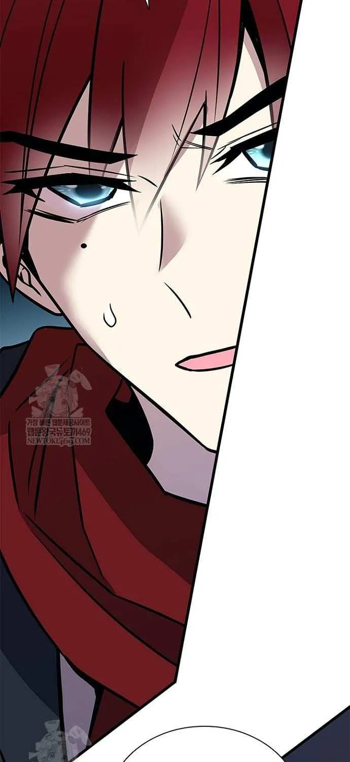 Read Villain To Kill Manga Online