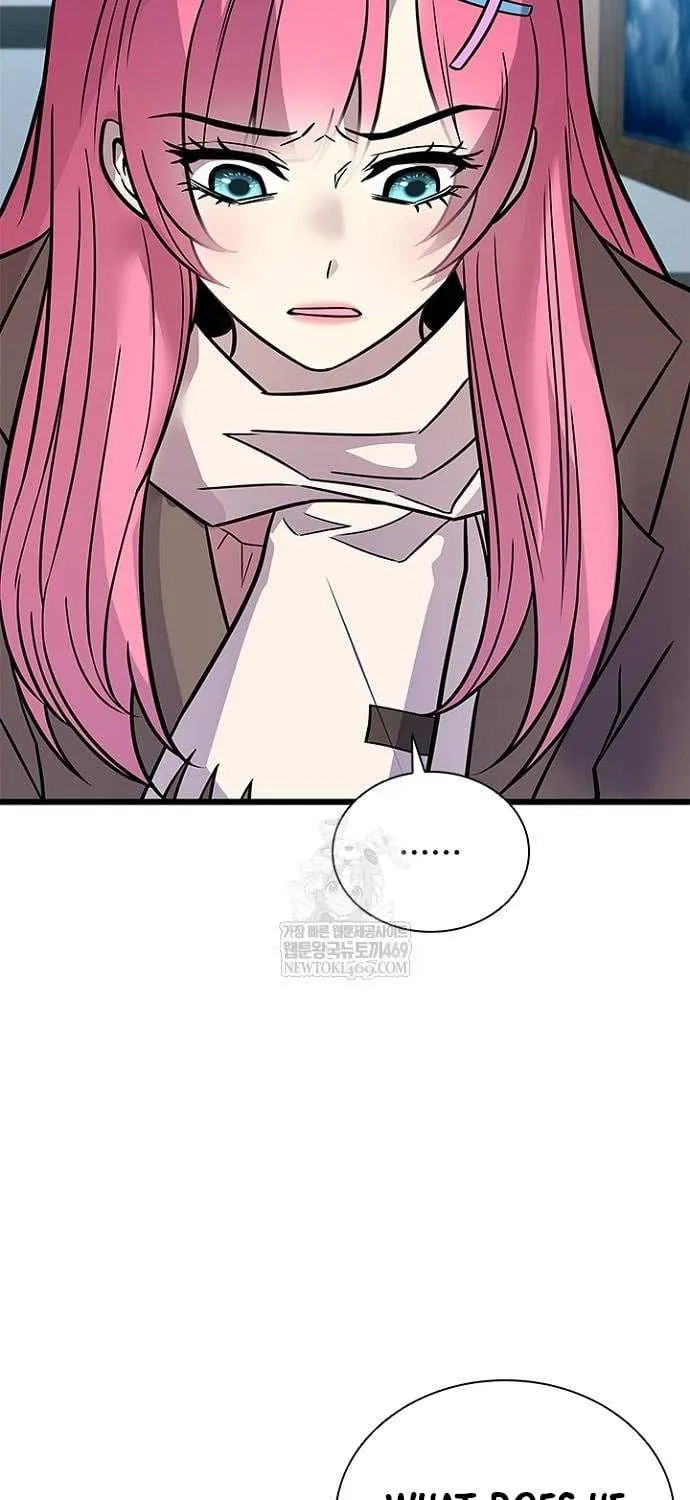 Read Villain To Kill Manga Online