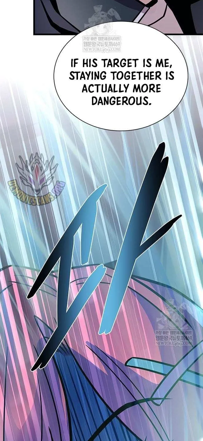 Read Villain To Kill Manga Online