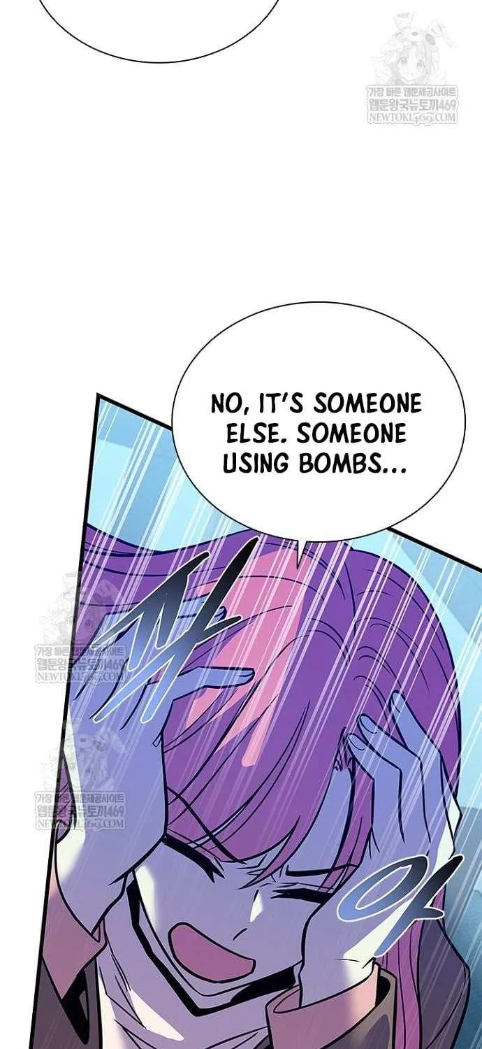 Read Villain To Kill Manga Online