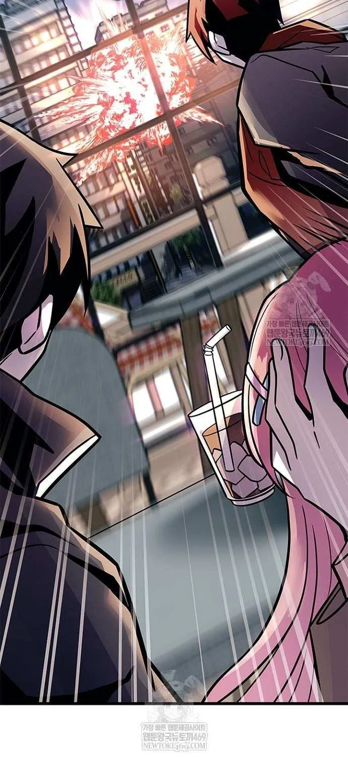 Read Villain To Kill Manga Online