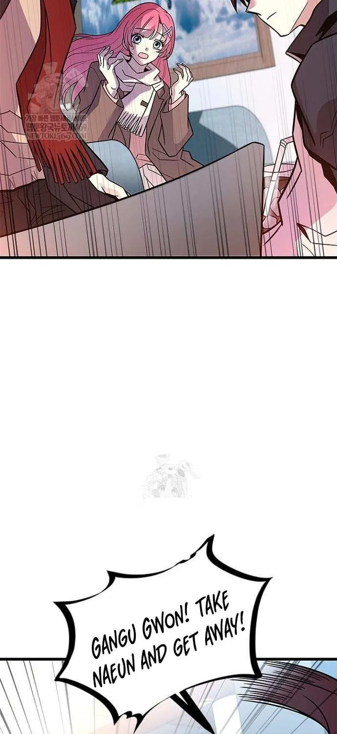 Read Villain To Kill Manga Online