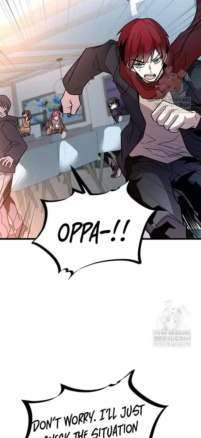 Read Villain To Kill Manga Online