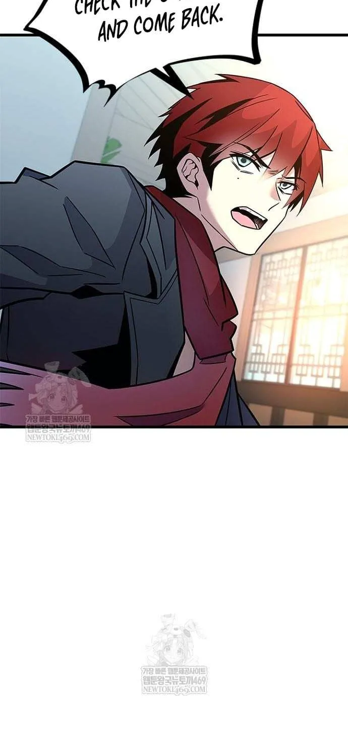 Read Villain To Kill Manga Online