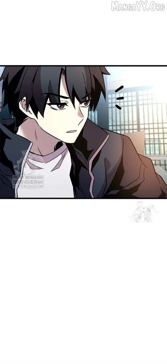 Read Villain To Kill Manga Online