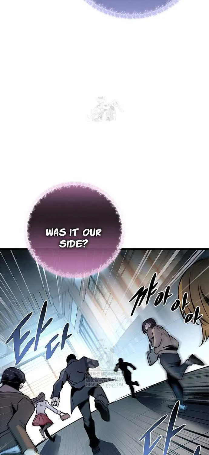 Read Villain To Kill Manga Online