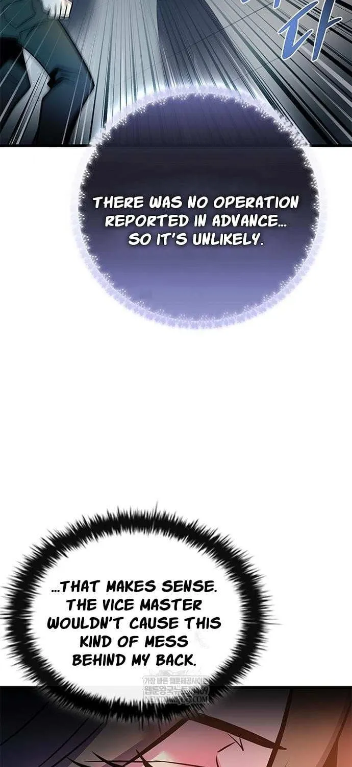 Read Villain To Kill Manga Online