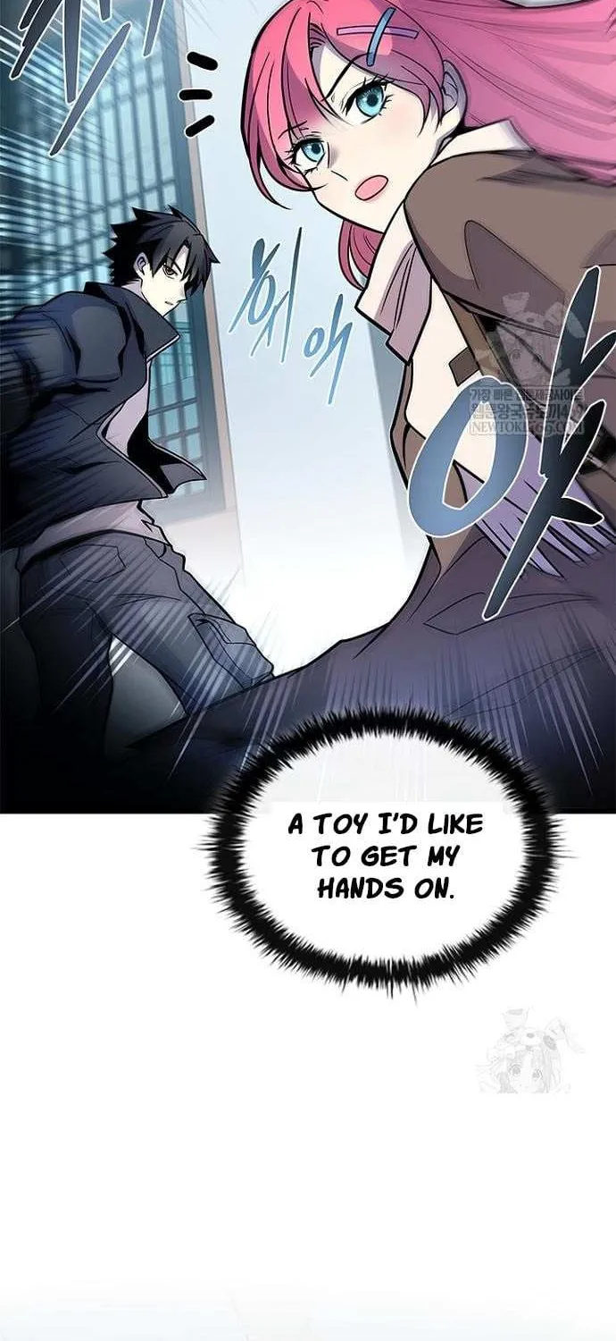 Read Villain To Kill Manga Online