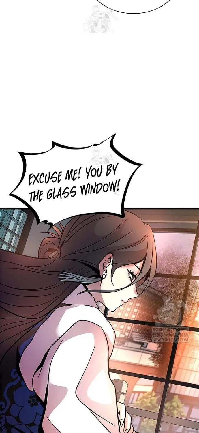 Read Villain To Kill Manga Online