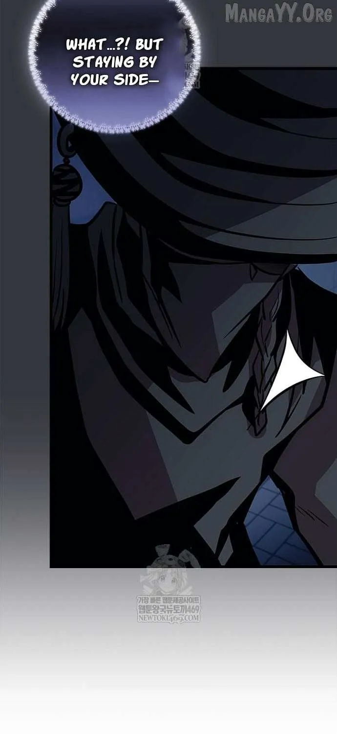 Read Villain To Kill Manga Online