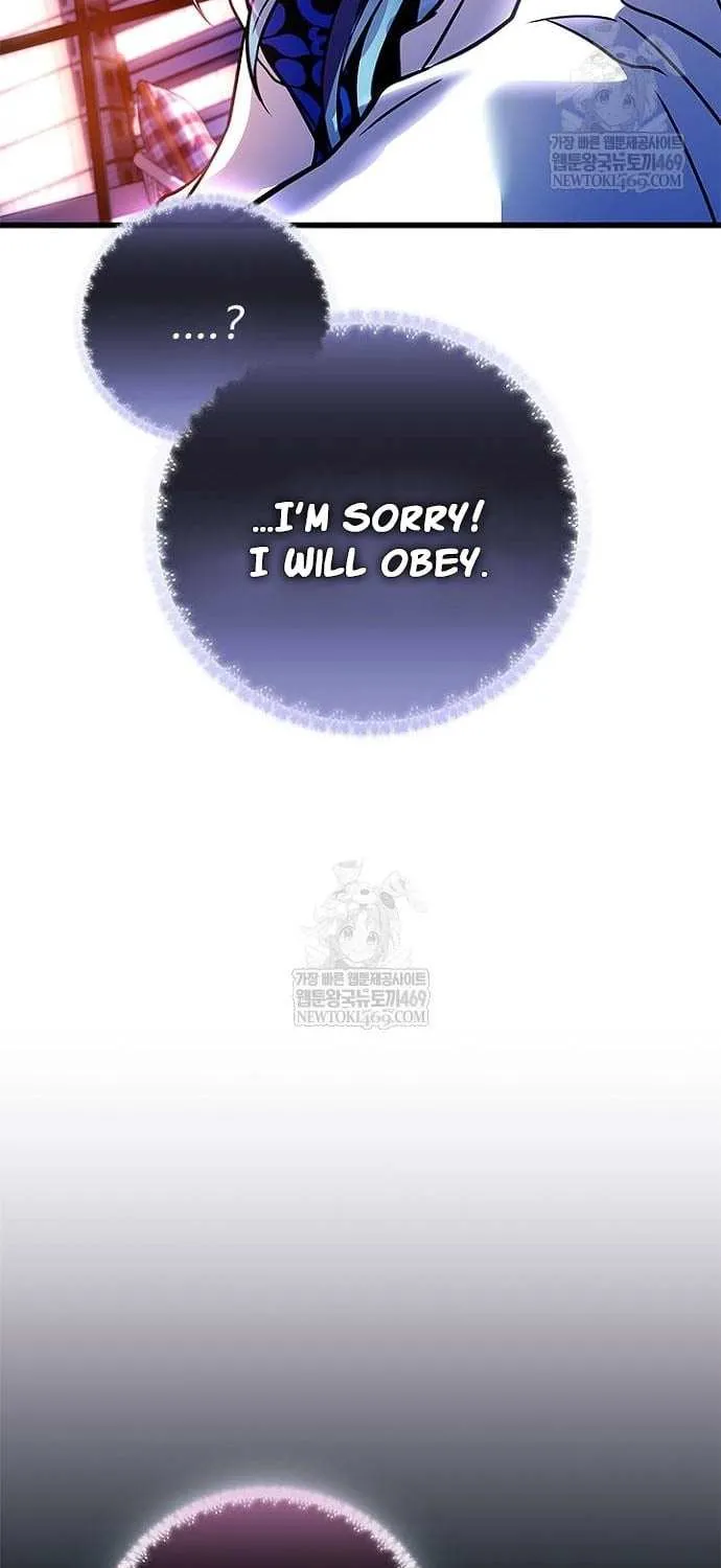 Read Villain To Kill Manga Online