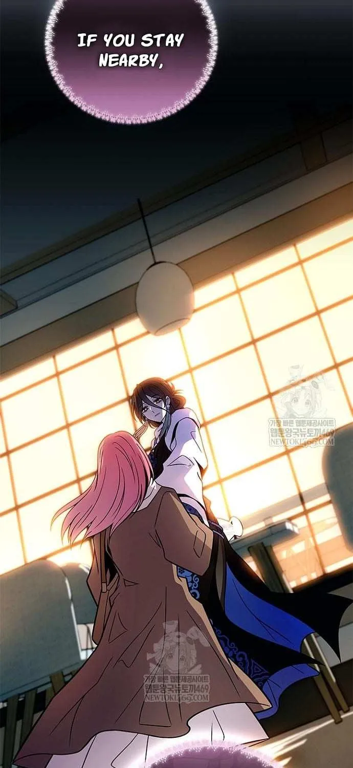 Read Villain To Kill Manga Online