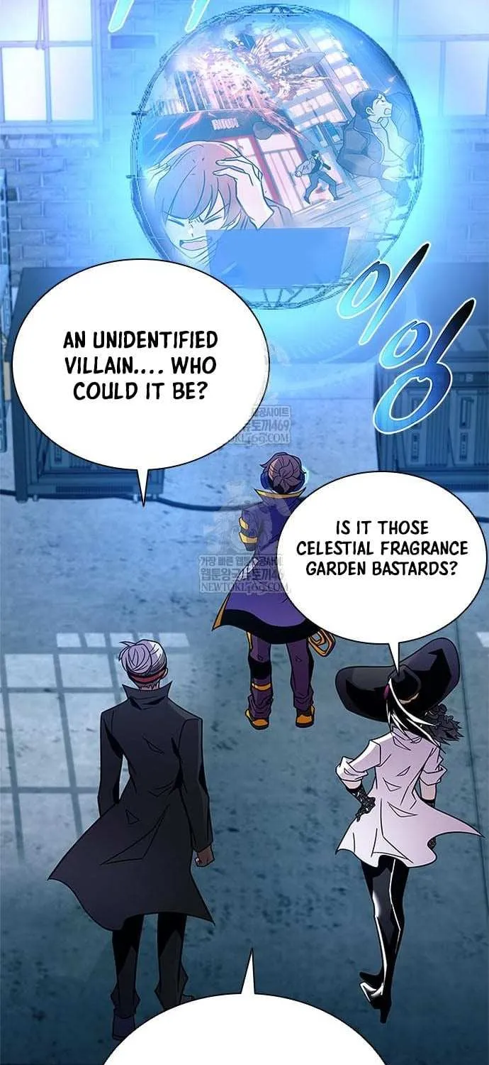 Read Villain To Kill Manga Online