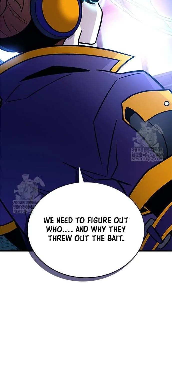 Read Villain To Kill Manga Online